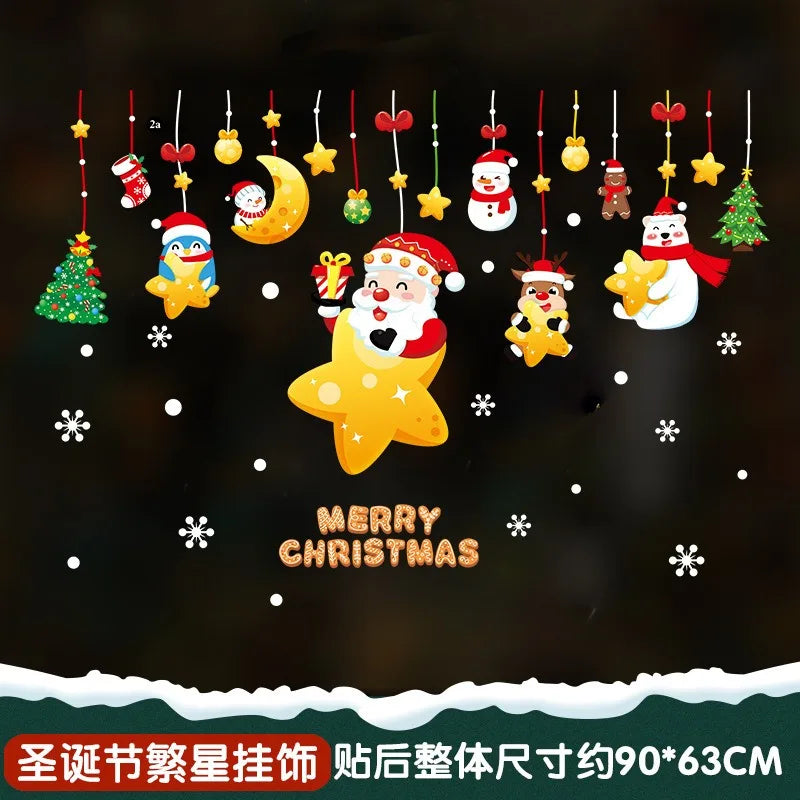 Christmas Bell Static Display Window Glass