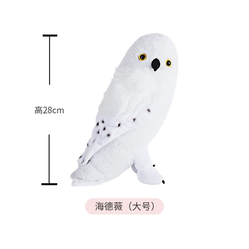 20/25cm Original Harry Potter Peluches