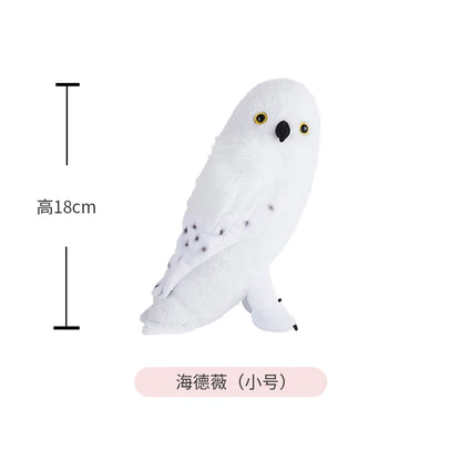 20/25cm Original Harry Potter Peluches