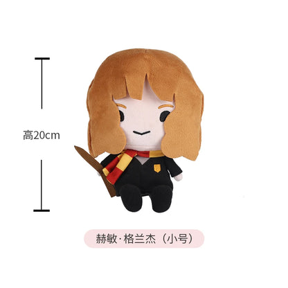 20/25cm Original Harry Potter Peluche