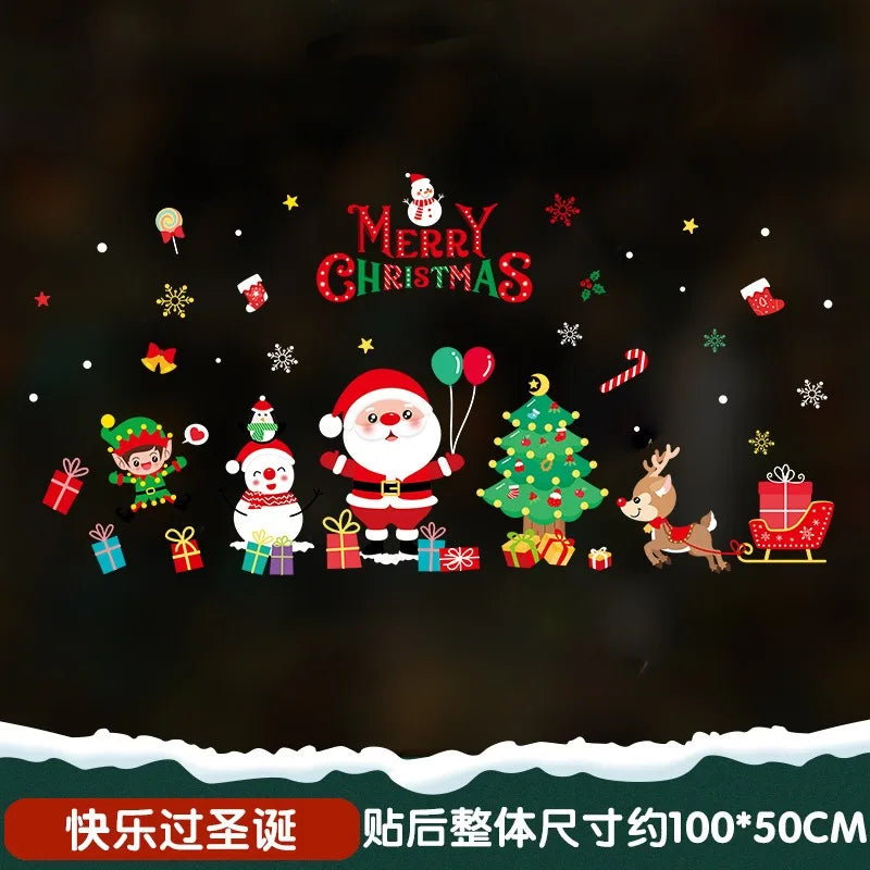 Christmas Bell Static Display Window Glass