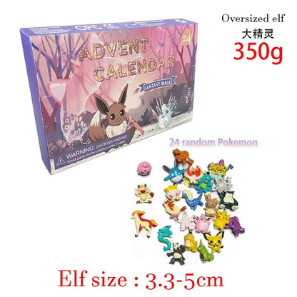 Advent Calendar Kids Toys Christmas Countdown Calendar 24pcs/Set Cartoon Anime Model Small Doll Decoration Toys