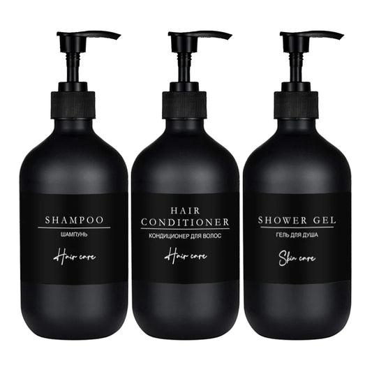 Black Soap Dispenser