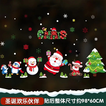 Christmas Bell Static Display Window Glass