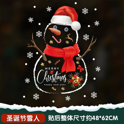 Christmas Bell Static Display Window Glass