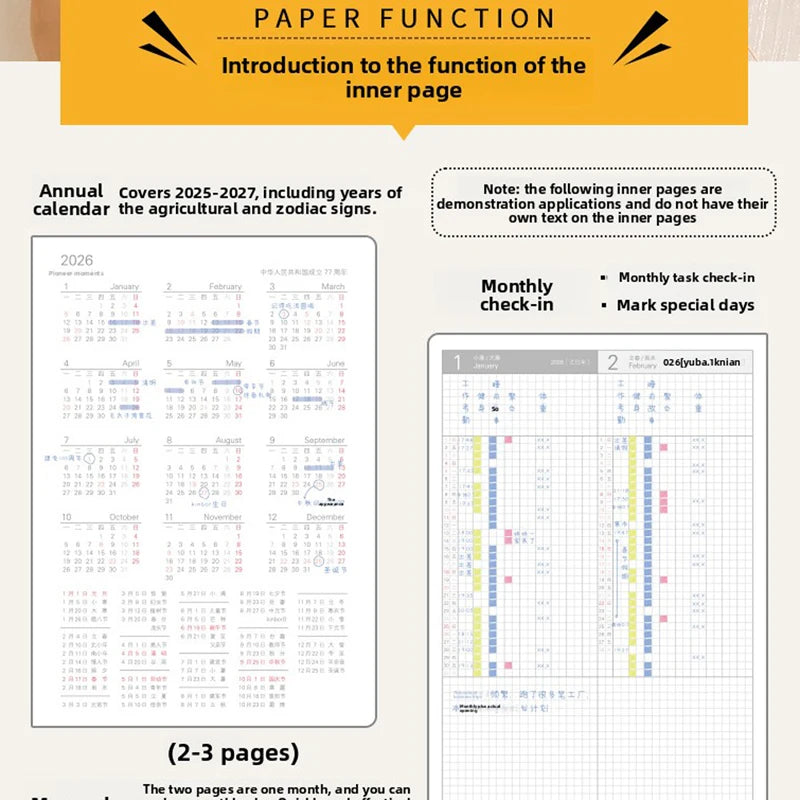 Agenda 2026 A5 – Cuaderno Kinbor