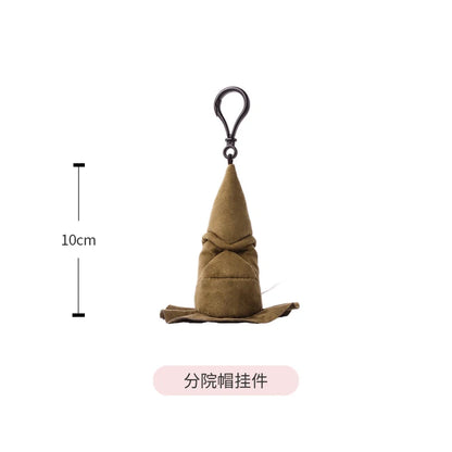 20/25cm Original Harry Potter Peluches