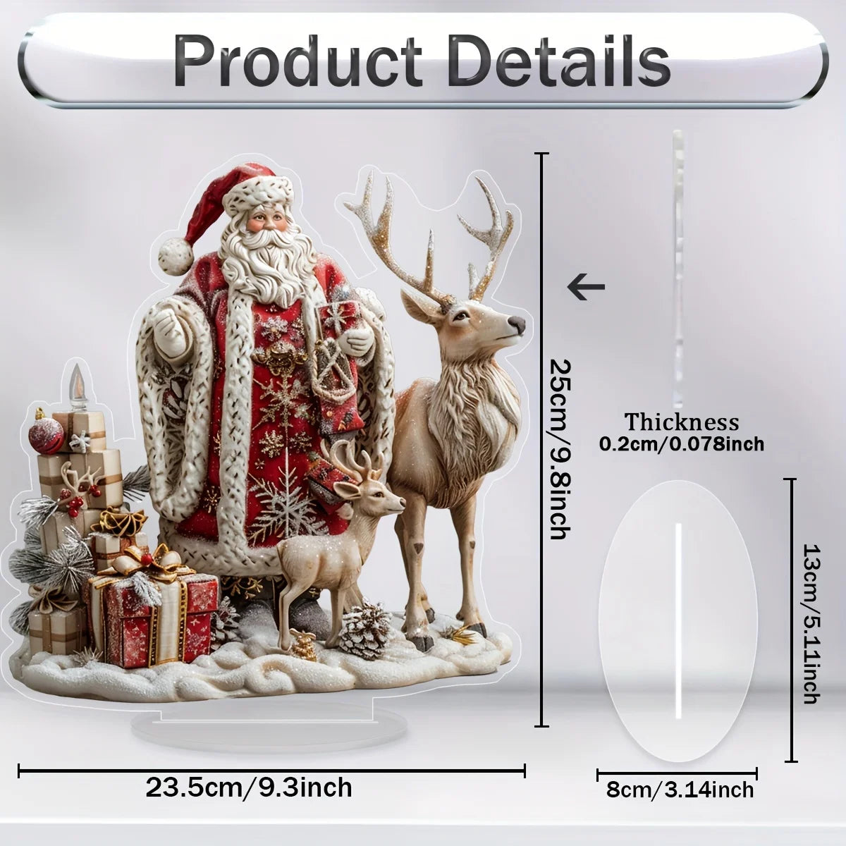 1 piece of Christmas holiday decoration