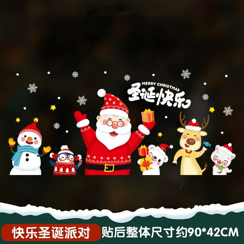 Christmas Bell Static Display Window Glass