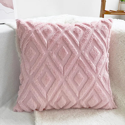 Soft Pillow Covers 45*45