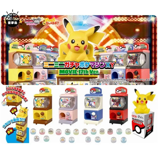 Bandai Pokemon Capsule Machineries