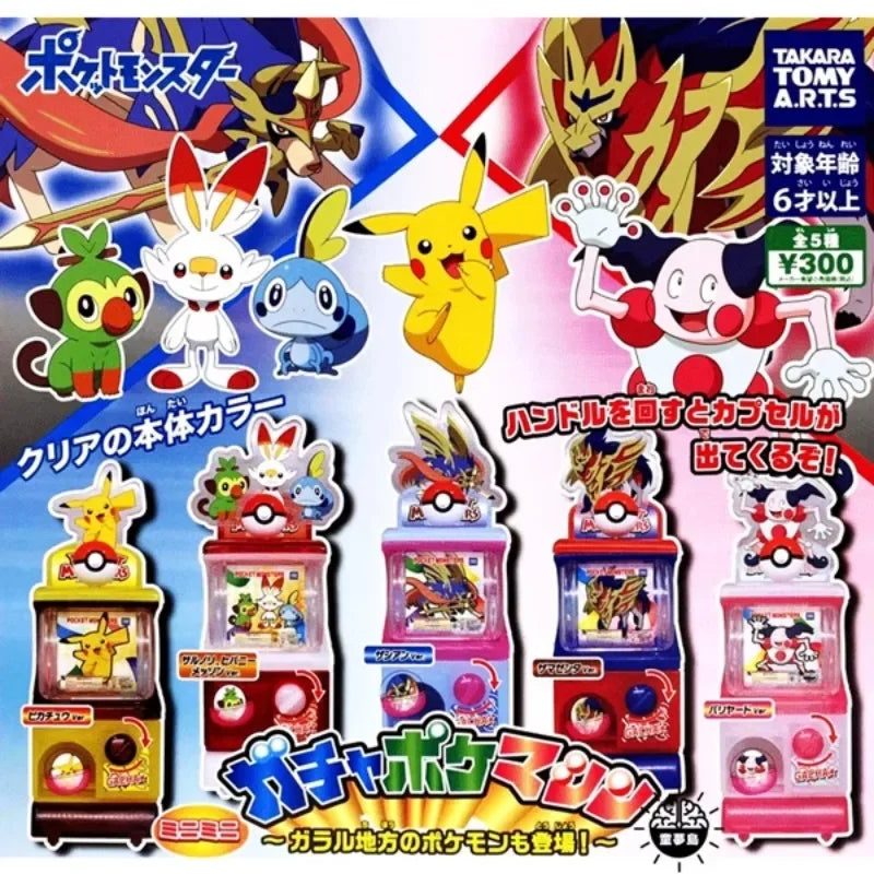 Bandai Pokemon Capsule Machineries