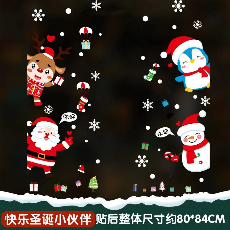 Christmas Bell Static Display Window Glass