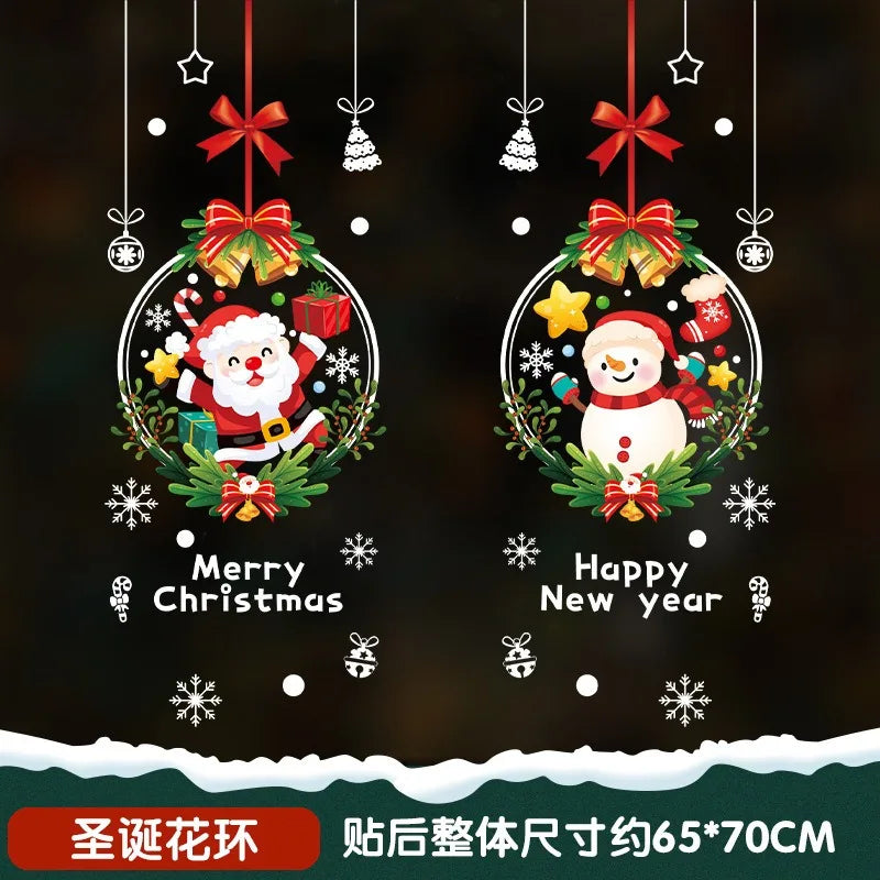 Christmas Bell Static Display Window Glass